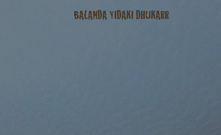 balanda-yidaki-dhukarr-back